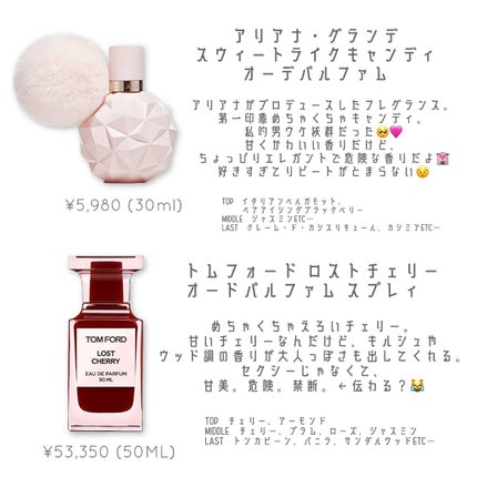 田中 on LIPS 「こんにちは田中です🍂🤎ご覧いただきありがとうございます🌷🎶今回..」(4枚目)