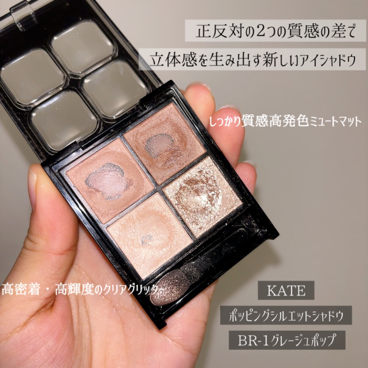 レブロン キス グロウ バーム N/REVLON/口紅を使ったクチコミ（3枚目）