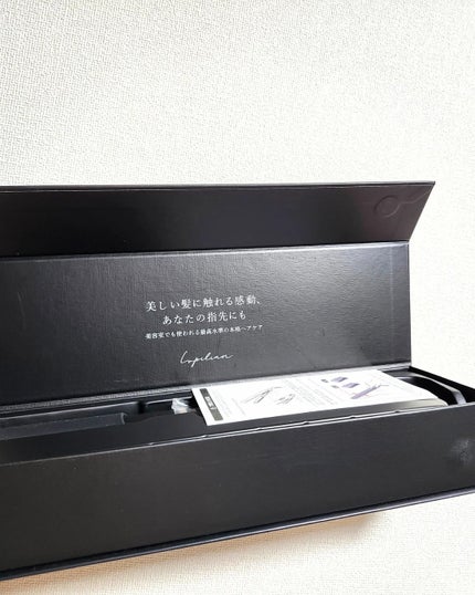 ストレートアイロン/ルピリーナ/その他スタイリングを使ったクチコミ(3枚目)