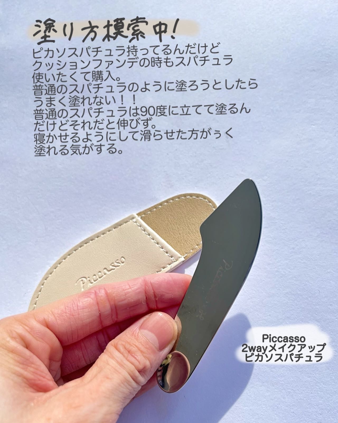 モデリングパック コラーゲン/ONE THING/シートマスク・パックを使ったクチコミ(5枚目)