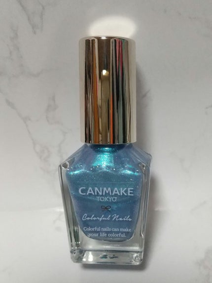 カラフルネイルズ N103 アストロノミー/キャンメイク/マニキュアを使ったクチコミ(2枚目)