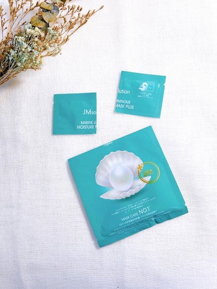 JM solution marine luminous pearl deep moisture mask/JMsolution/シートマスク・パックを使ったクチコミ(6枚目)