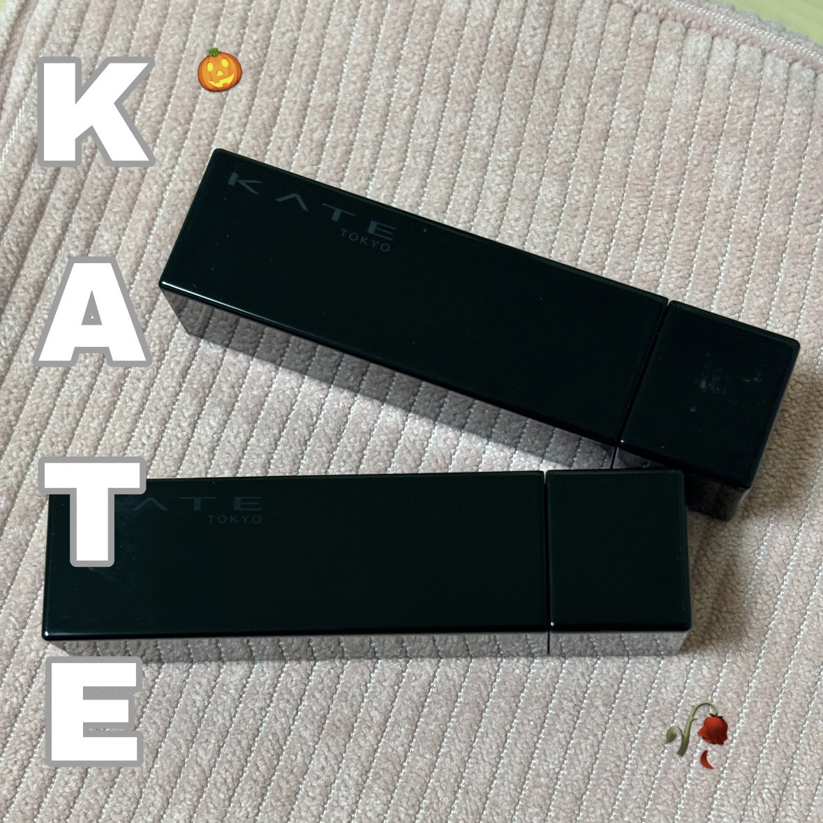 ケイト リップモンスター/KATE/口紅を使ったクチコミ（1枚目）