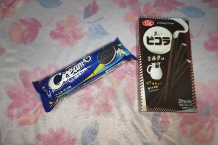 ð»KanonâšçŸåã³ã¹ã¡å³éâºïžè²å å·¥ãªãð on LIPS ãä»åãååãšåŒãç¶ãDAISO賌å
¥å玹ä»ã§ãããã£ãšæã«å
¥ãã..ãïŒ4æç®ïŒ