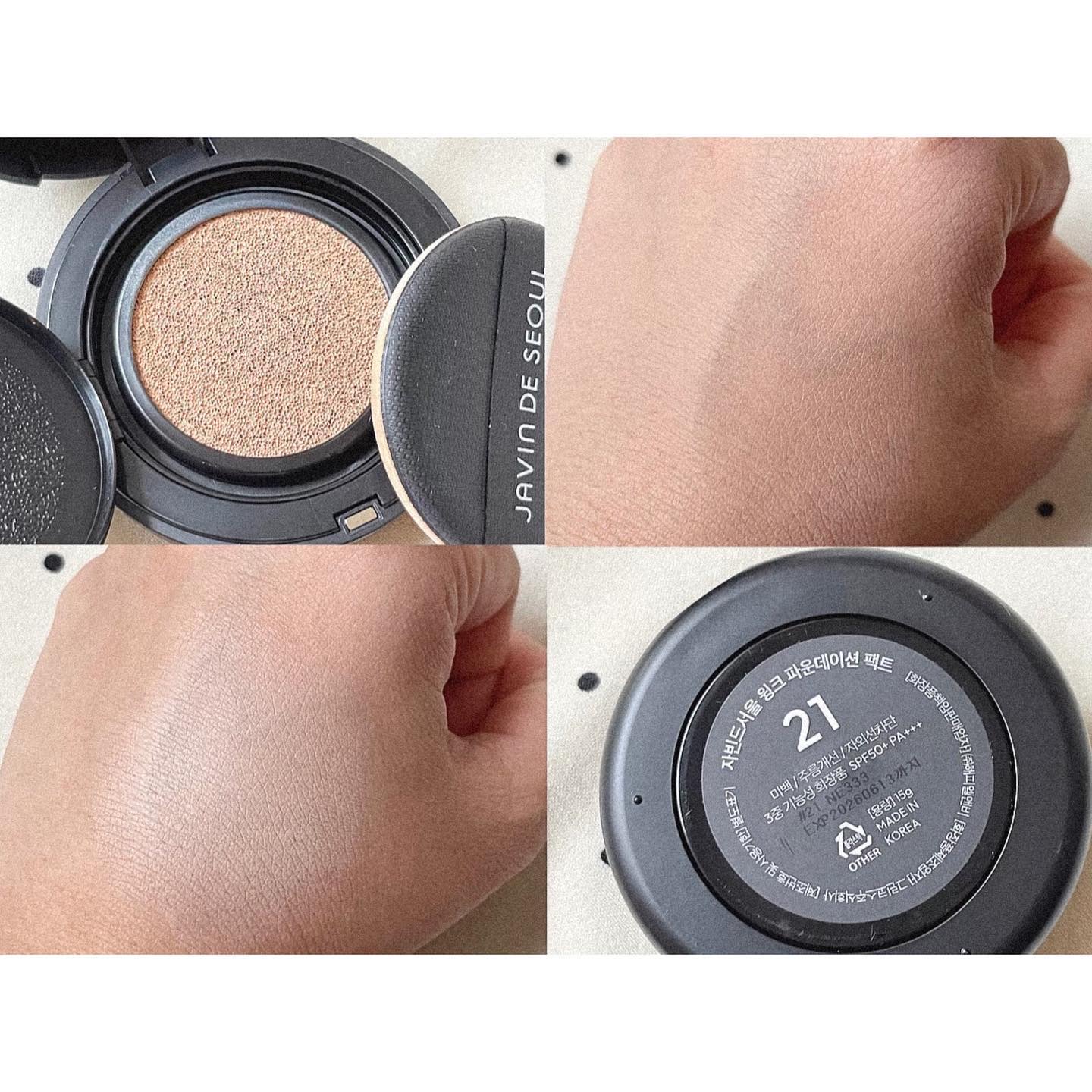 ジャビンドゥソウル ウインクファンデーションパクト/Javin De Seoul/クッションファンデーションを使ったクチコミ（3枚目）