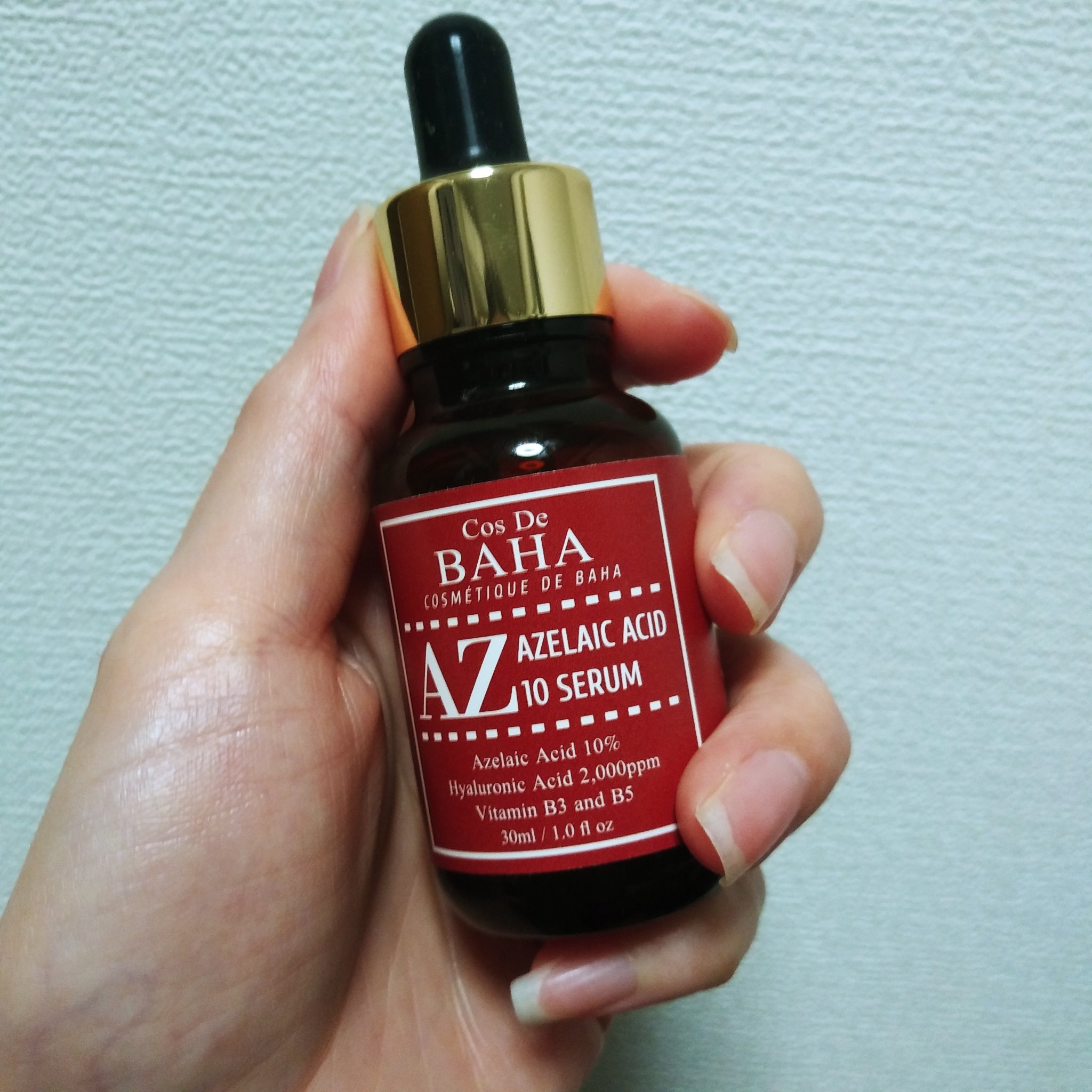 AZアゼライン酸10セラム/コスデバハ/美容液を使ったクチコミ（1枚目）