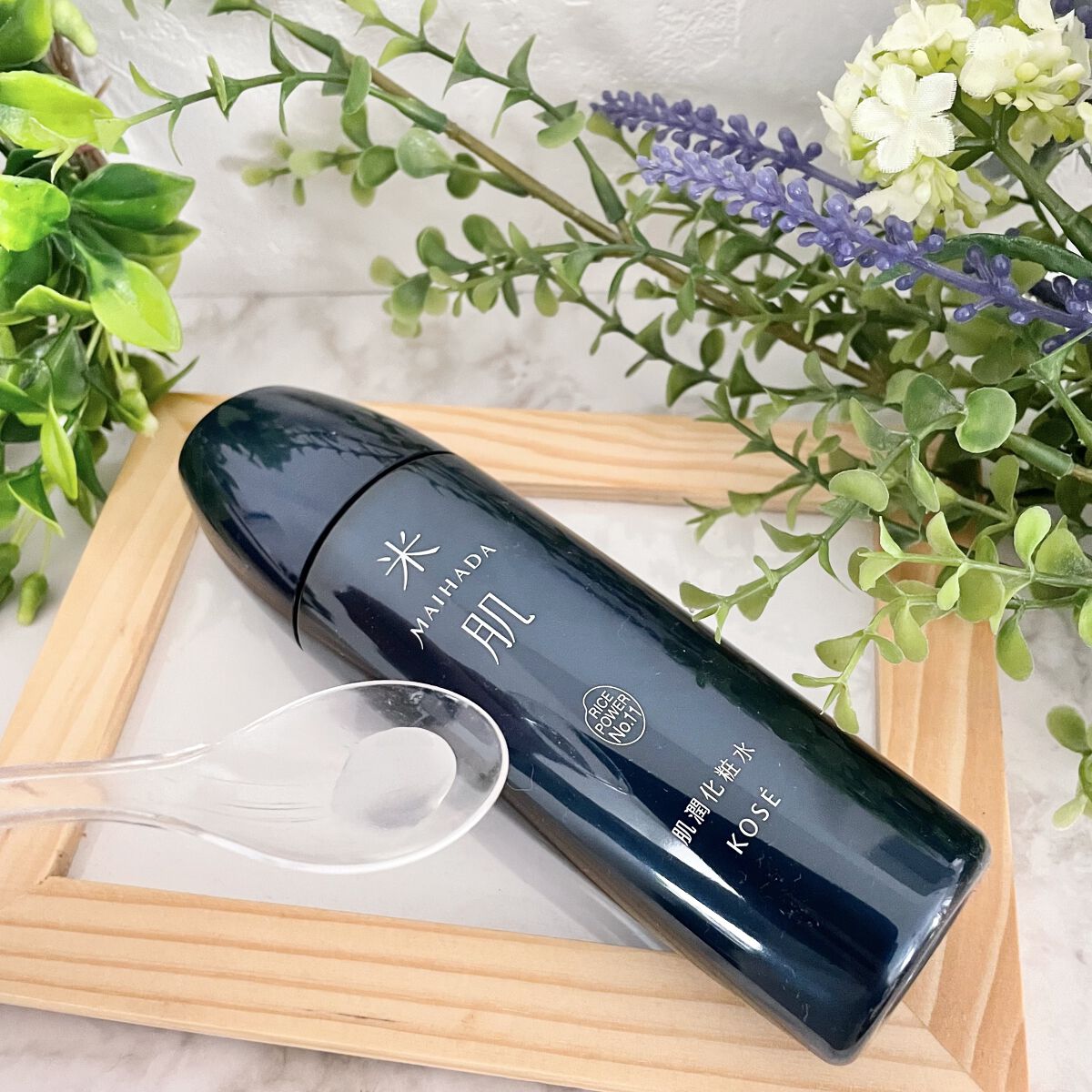 肌潤化粧水/米肌/化粧水を使ったクチコミ（2枚目）