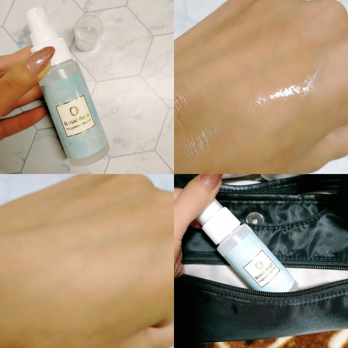 フレグランスアルコールスプレー/ロジェ・ロジェ/その他を使ったクチコミ(2枚目)