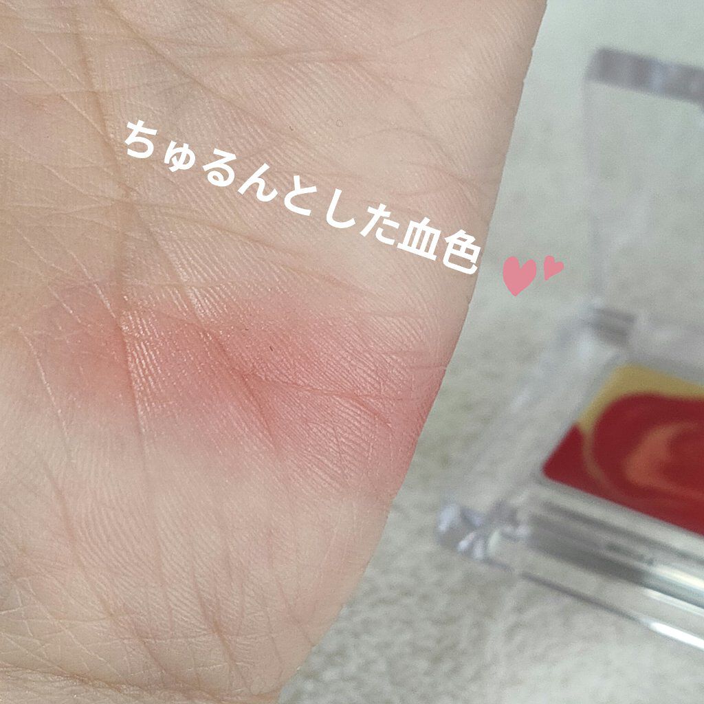 マルチプルカラー/IMA RED/ジェル・クリームアイシャドウを使ったクチコミ（2枚目）