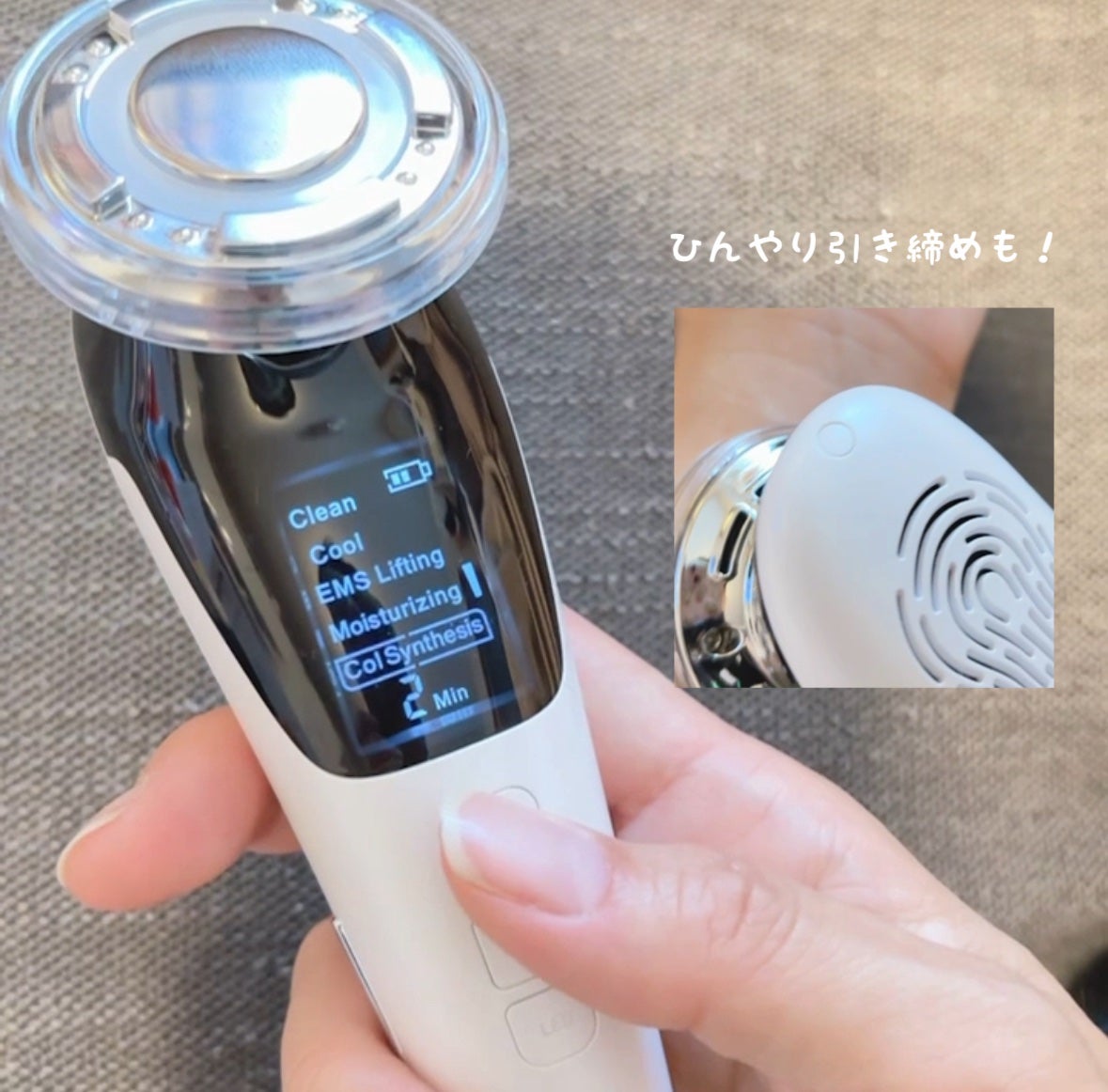 多機能温冷美顔器/ANLAN/美顔器・マッサージを使ったクチコミ(5枚目)