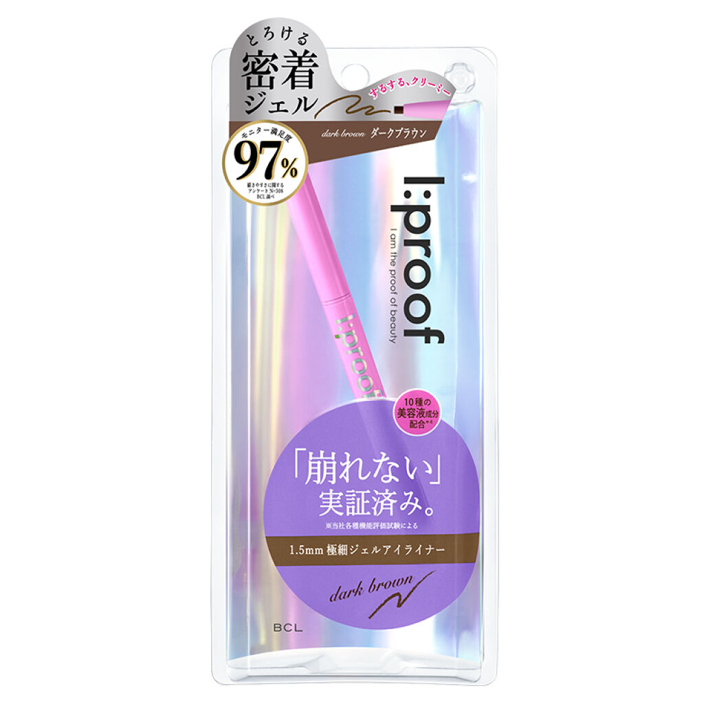 ハイパークリーミーアイライナー アイプルーフ