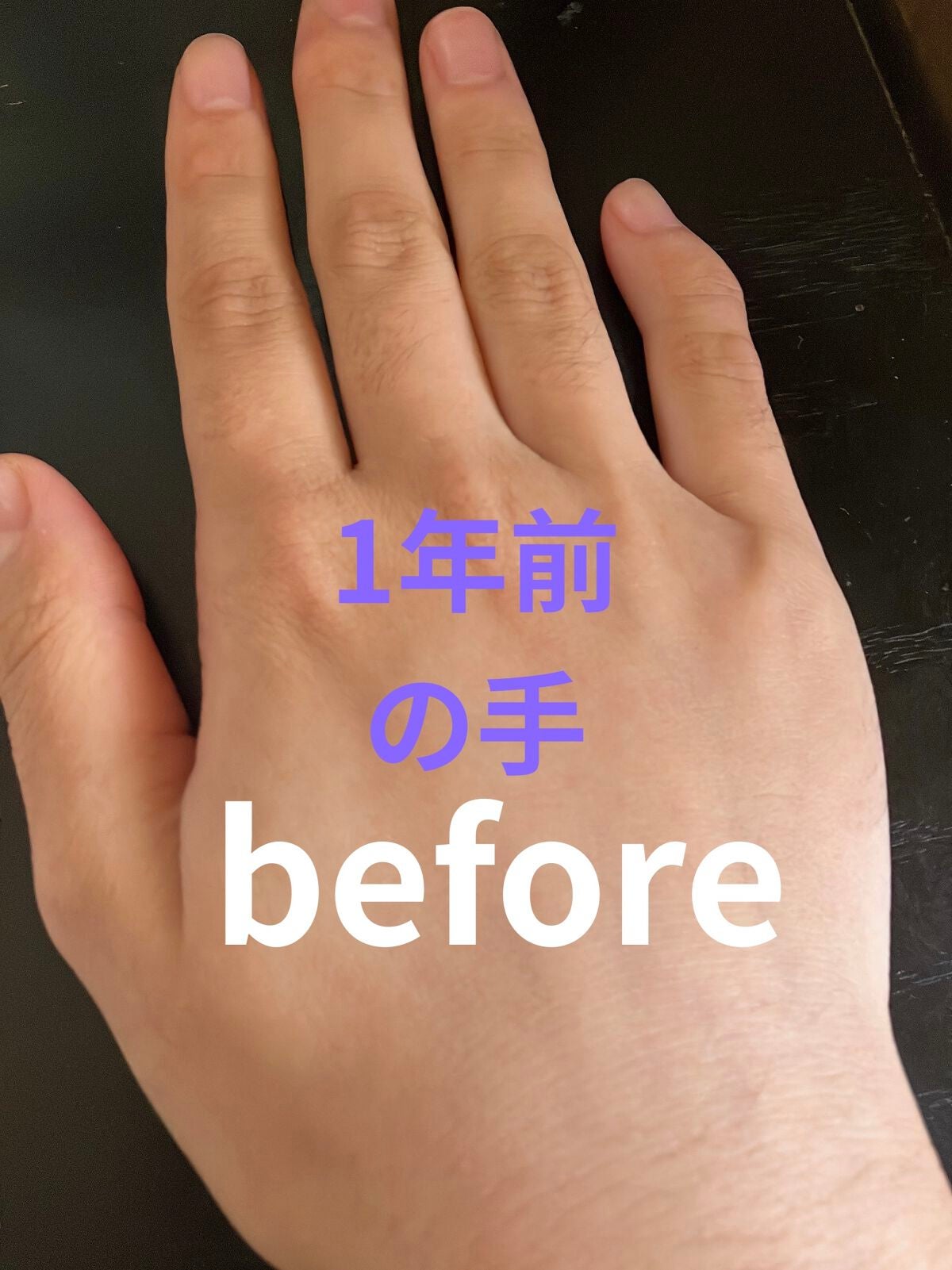 アトリックス ハンドジェル/アトリックス/ハンドジェルを使ったクチコミ(2枚目)