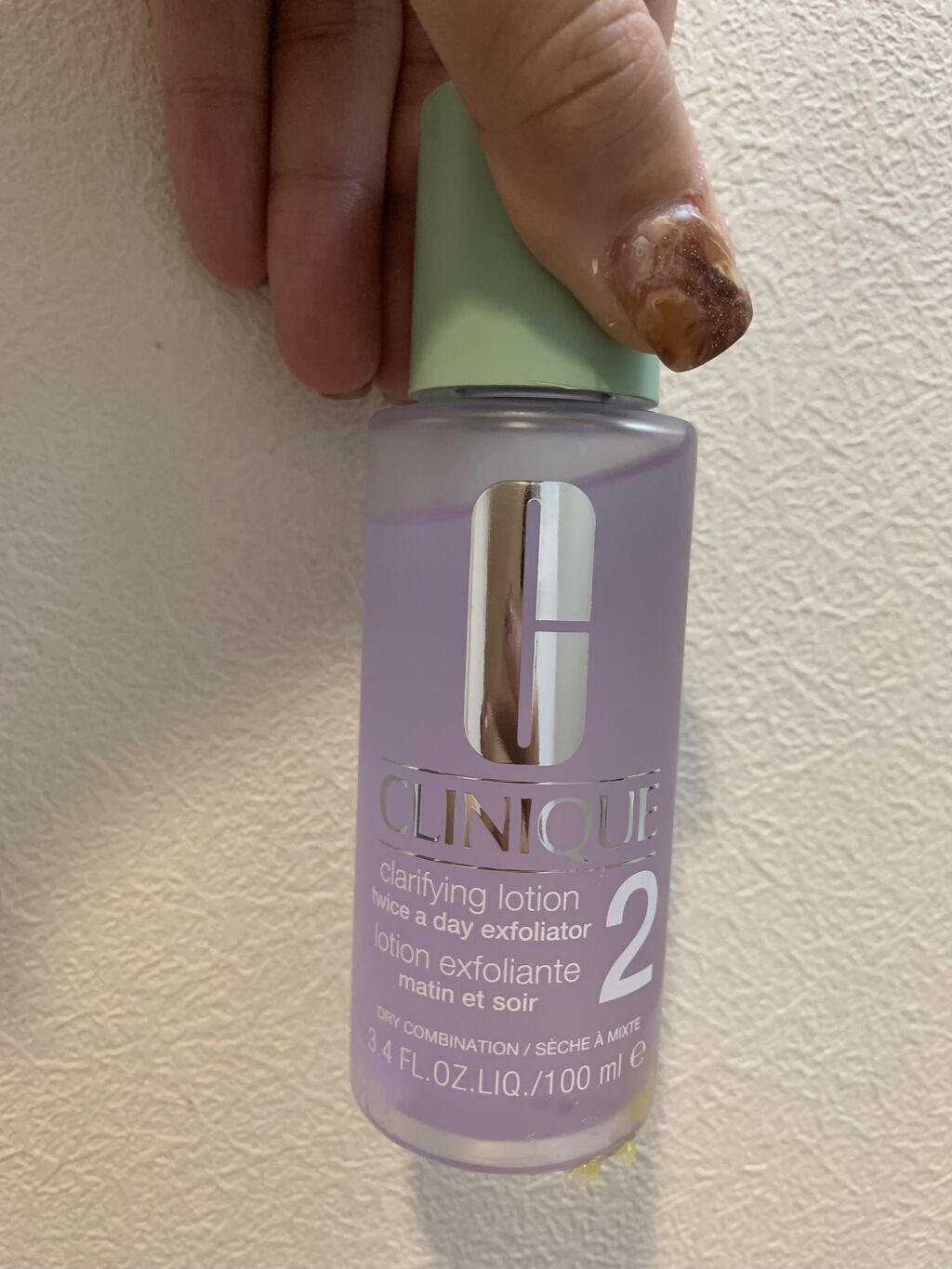 クラリファイング ローション 2/CLINIQUE/拭き取り化粧水を使ったクチコミ（1枚目）