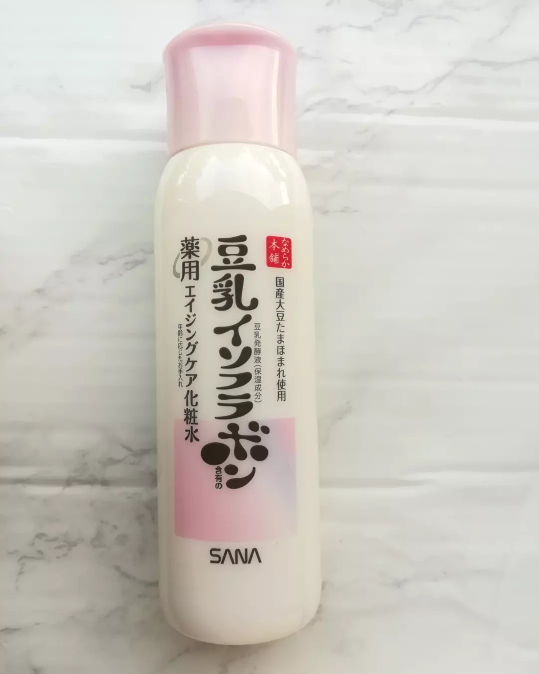 薬用リンクル化粧水 ホワイト/なめらか本舗/化粧水を使ったクチコミ（1枚目）