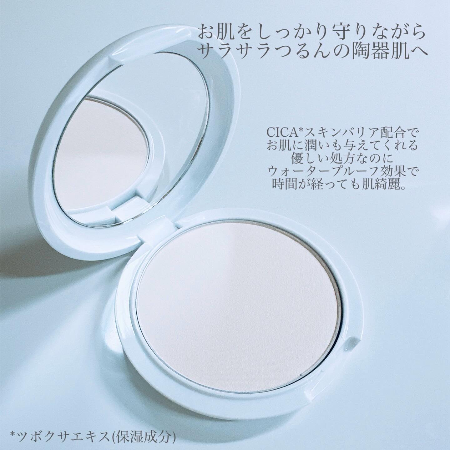 クリアランクアップパウダー/COSCOS/プレストパウダーを使ったクチコミ（3枚目）