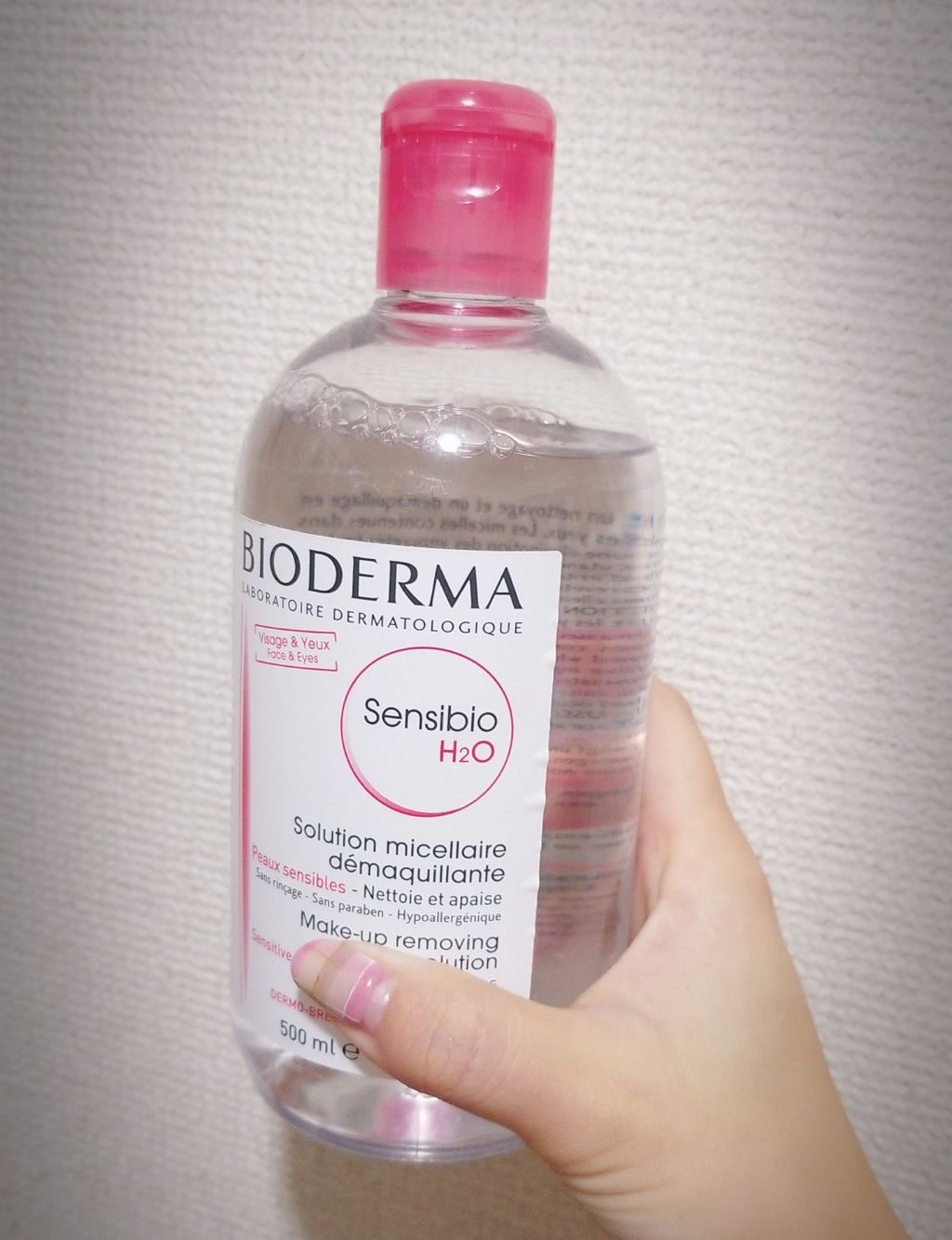 サンシビオ エイチツーオー D/ビオデルマ/クレンジングウォーターを使ったクチコミ（1枚目）