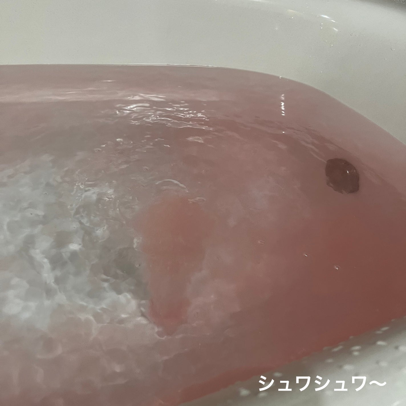 バブ モンスターバブルMEGA級 ボコボコ泡 スパイシーエナジーの香り/バブ/炭酸系入浴剤を使ったクチコミ(6枚目)