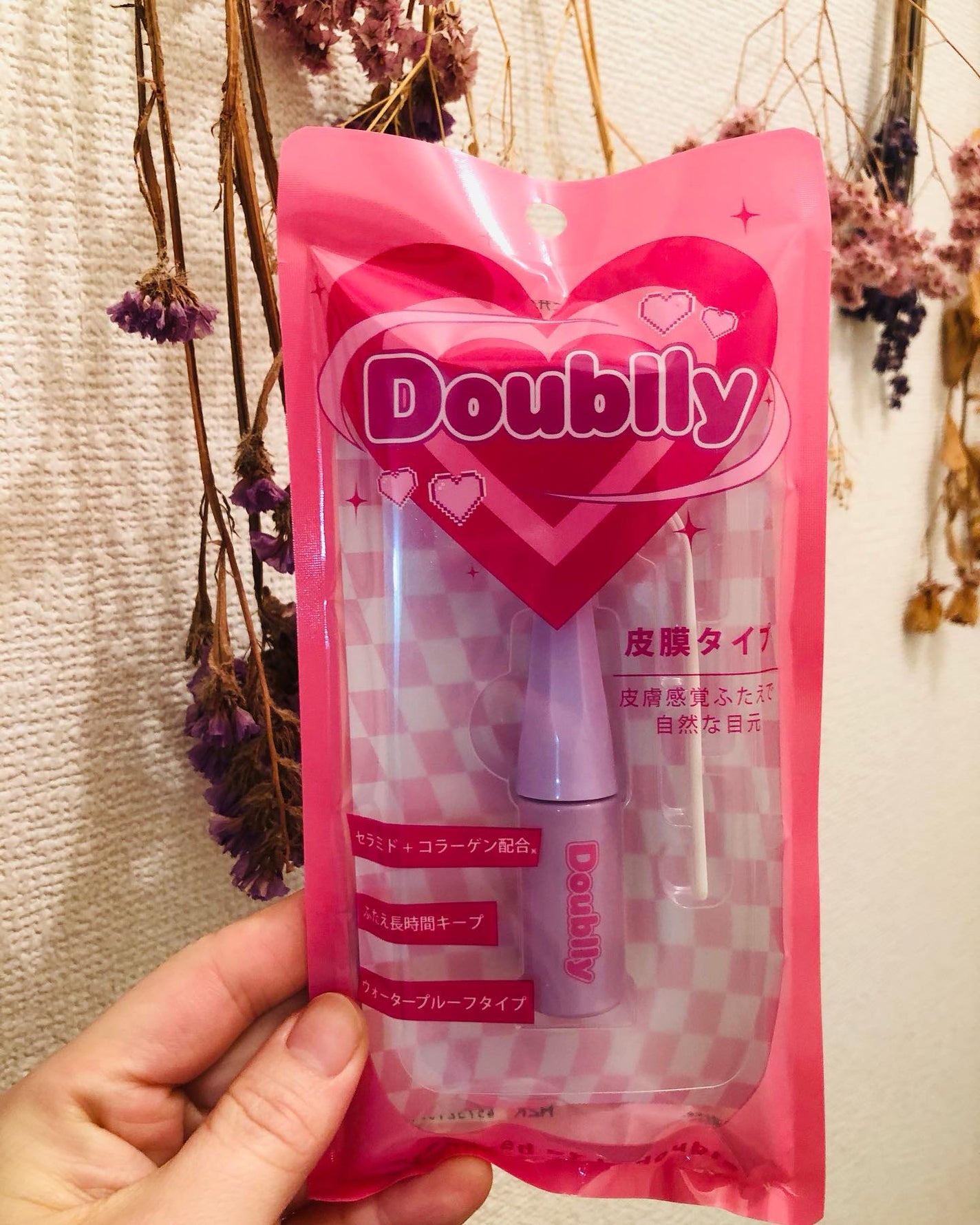 ダブリー/ルドゥーブル/二重まぶた用アイテムを使ったクチコミ(1枚目)