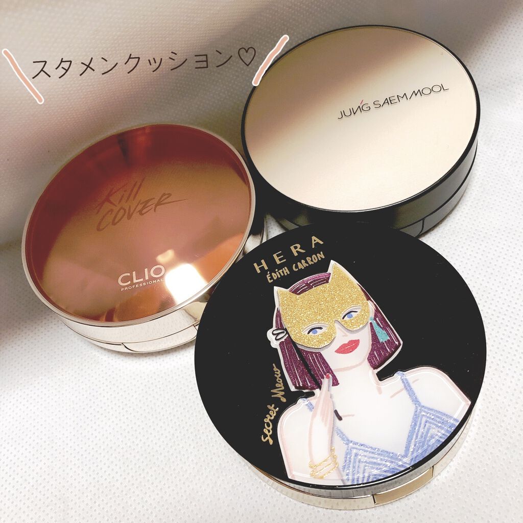 キル カバー グロウ クッション/CLIO/クッションファンデーションを使ったクチコミ（1枚目）