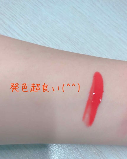キャンディラップリッチカラー/キャンメイク/リップグロスを使ったクチコミ(2枚目)