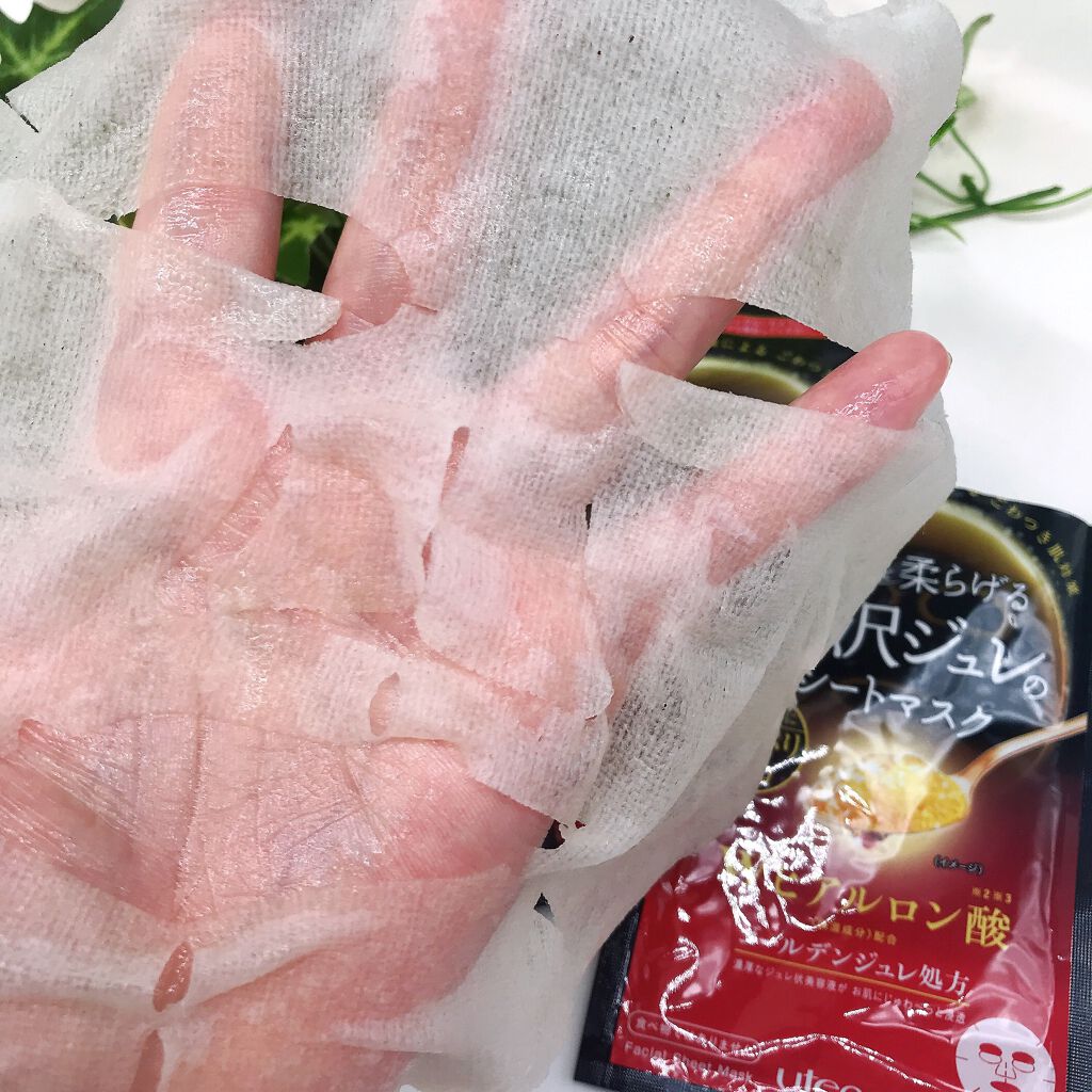 プレミアムプレサ　ゴールデンジュレマスク　ヒアルロン酸/プレミアムプレサ/シートマスク・パックを使ったクチコミ（3枚目）