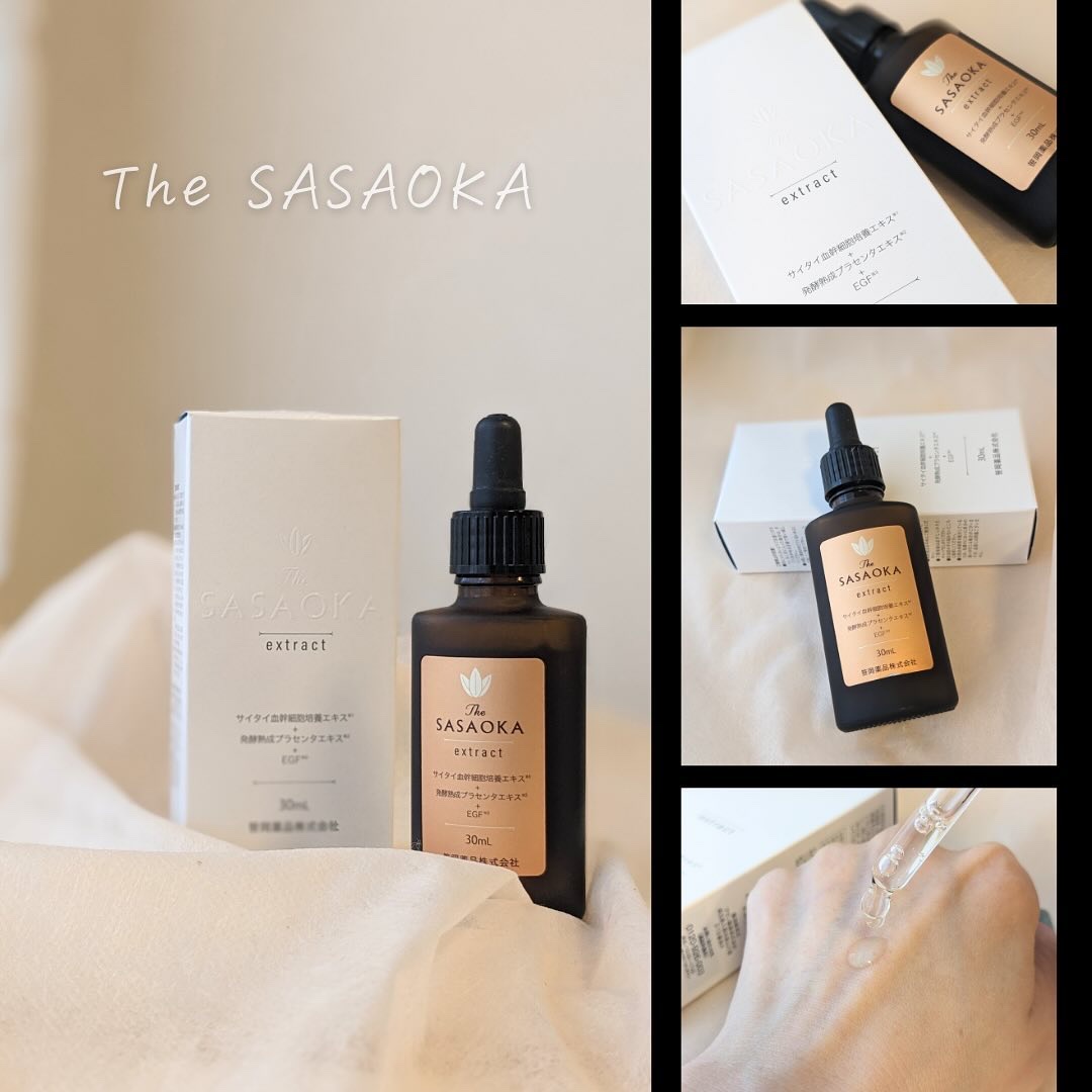 笹岡プレミアム原液/笹岡薬品/美容液を使ったクチコミ（2枚目）