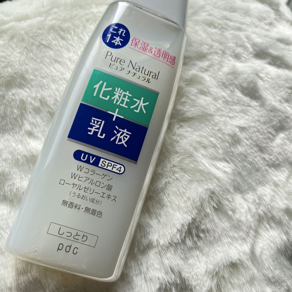 ピュア ナチュラル エッセンスローション ＵＶ/pdc/オールインワン化粧品を使ったクチコミ（1枚目）