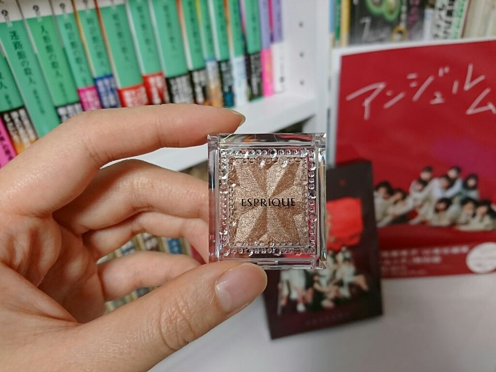 セレクト アイカラー N/ESPRIQUE/単色アイシャドウを使ったクチコミ(1枚目)