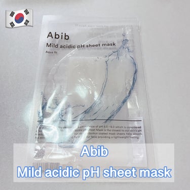 Abib  弱酸性pHシートマスク アクアフィットのクチコミ「Abib 弱酸性pHシートマスク アクアフィット

エアコンのせいで、お肌の水分が蒸発してしま.....」（1枚目）