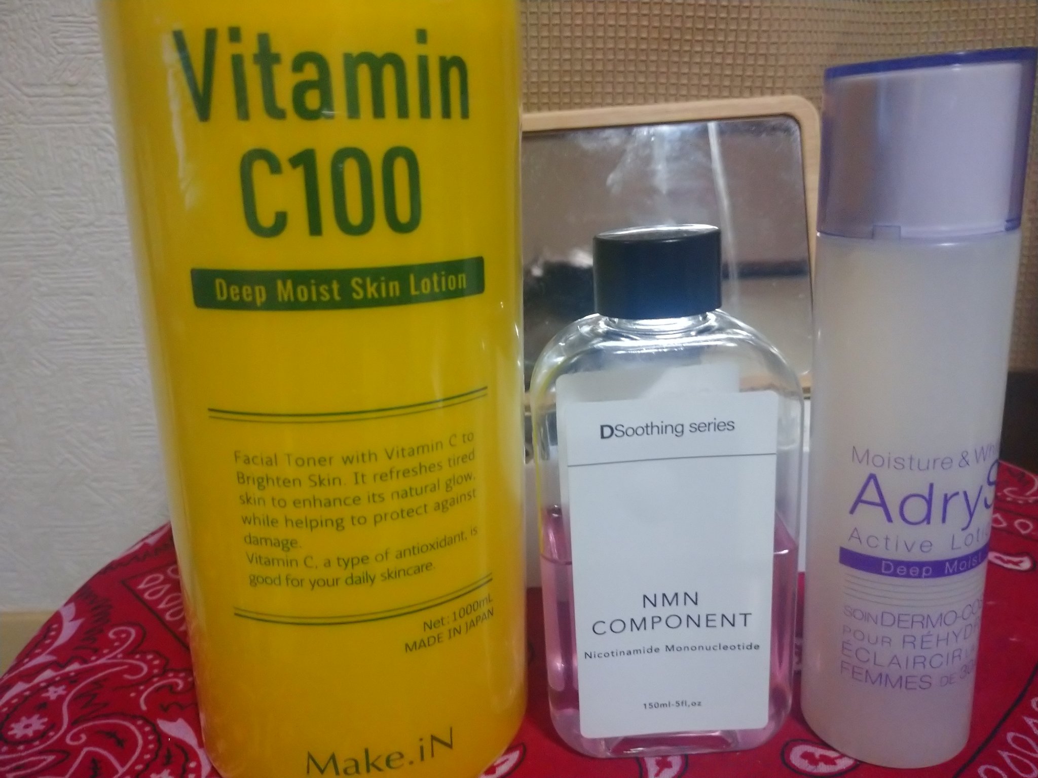 アクティブローション/AdryS/化粧水を使ったクチコミ（2枚目）