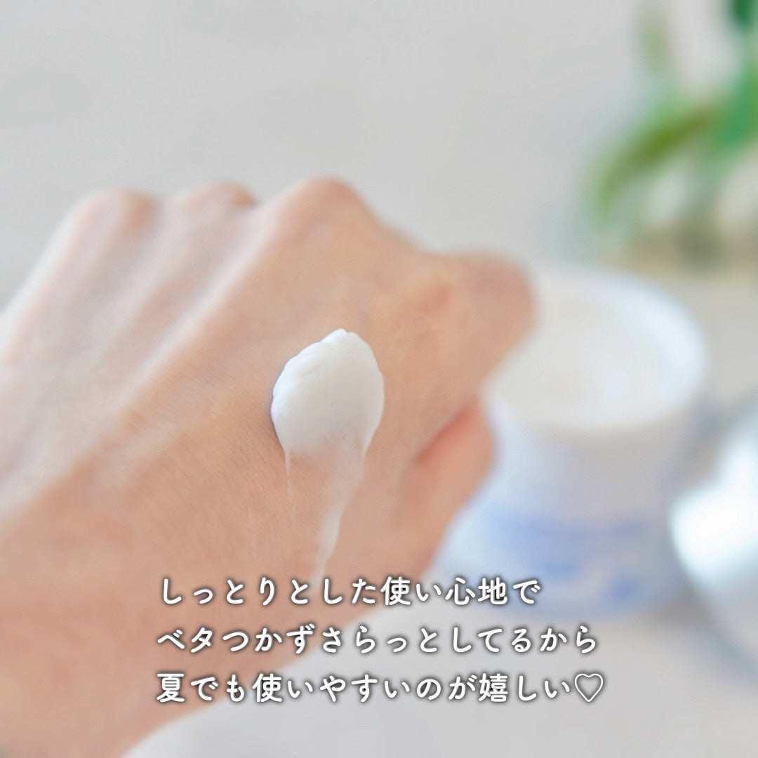 リアルバリア エクストリームクリーム オリジナル/Real Barrier/フェイスクリームを使ったクチコミ(4枚目)