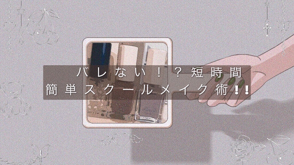 カラーミキシングコンシーラー/キャンメイク/パレットコンシーラーを使ったクチコミ(1枚目)