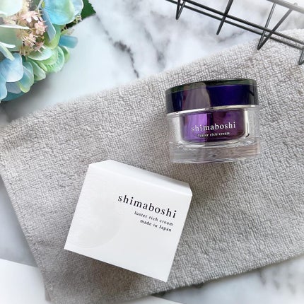 ラスターリッチクリーム/shimaboshi/フェイスクリームを使ったクチコミ(7枚目)