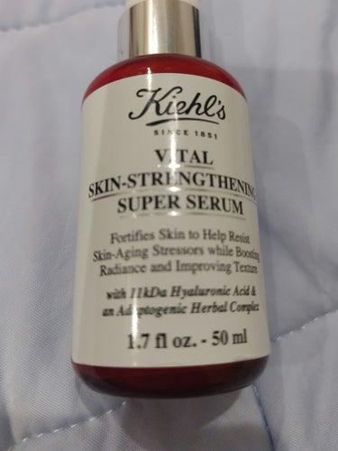 キールズ SP セラム/Kiehl's/ブースター・導入液を使ったクチコミ（1枚目）