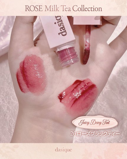 シャドウパレット/dasique/アイシャドウパレットを使ったクチコミ(5枚目)