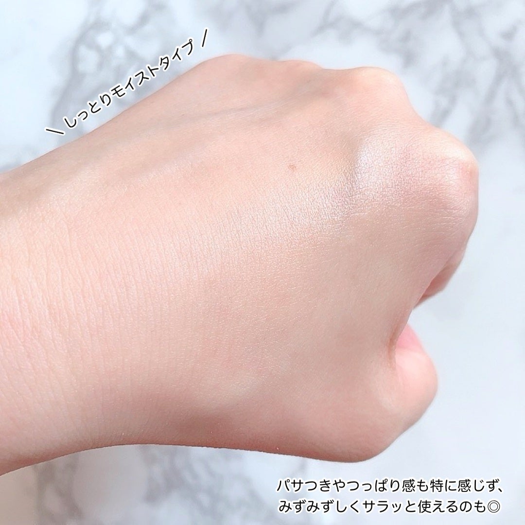 PRAMY メイクアップセッティングミスト マットタイプ/PRAMY/フィックスミストを使ったクチコミ(7枚目)