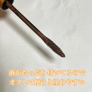 MOTE MASCARA™ (モテマスカラ) COPPER/UZU BY FLOWFUSHI/マスカラを使ったクチコミ（3枚目）