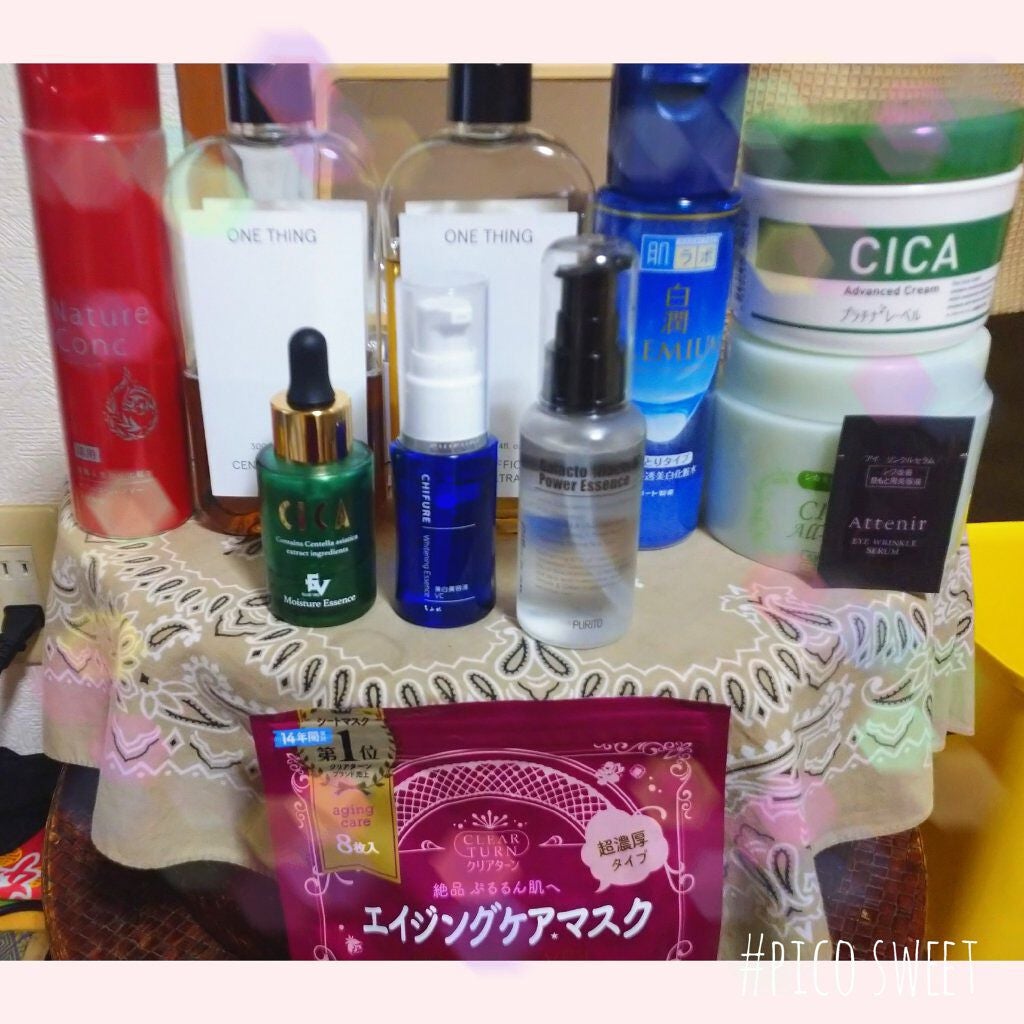 美白美容液 VC/ちふれ/美容液を使ったクチコミ(1枚目)