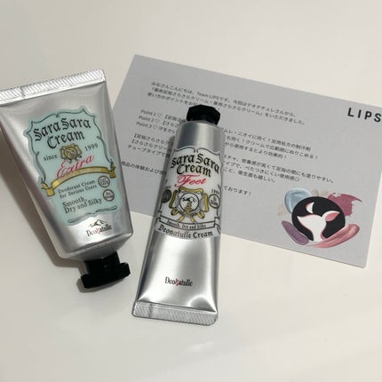 薬用さらさらクリーム/デオナチュレ/デオドラント・制汗剤を使ったクチコミ(1枚目)