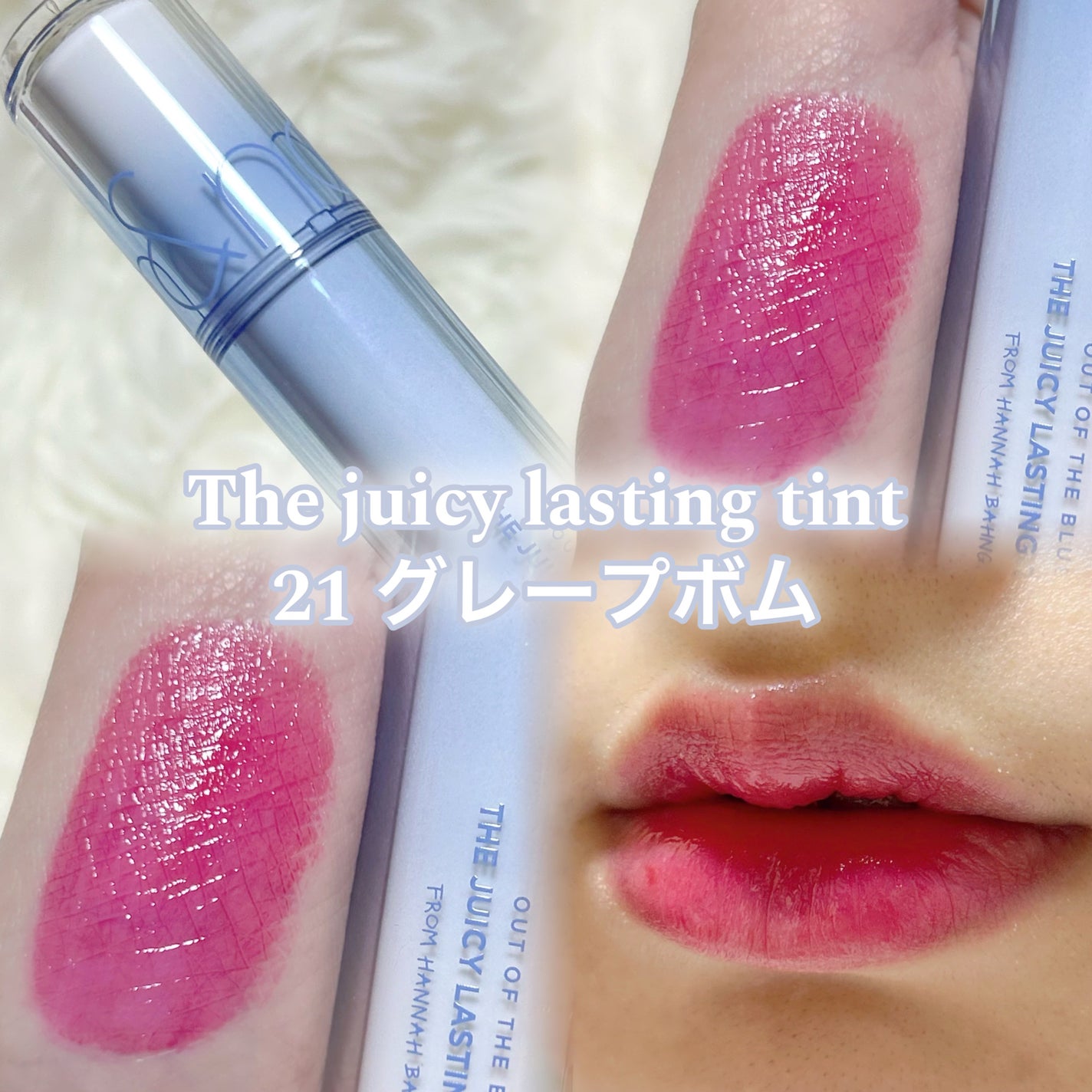 ベターザンアイズ/rom&nd/アイシャドウパレットを使ったクチコミ(4枚目)