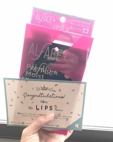 ALFACE+ オルフェスプレミアムモイストコレクションボックスのクチコミ「Lipsのプレゼントでオルフェスのパックが当たりました！

私はしっかり保湿が出来るベタベタの.....」（1枚目）
