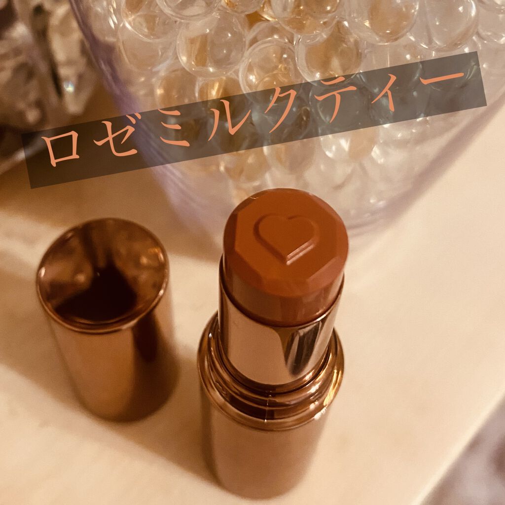 メルティールミナスルージュ（ティントタイプ）/キャンメイク/リップティントを使ったクチコミ（1枚目）