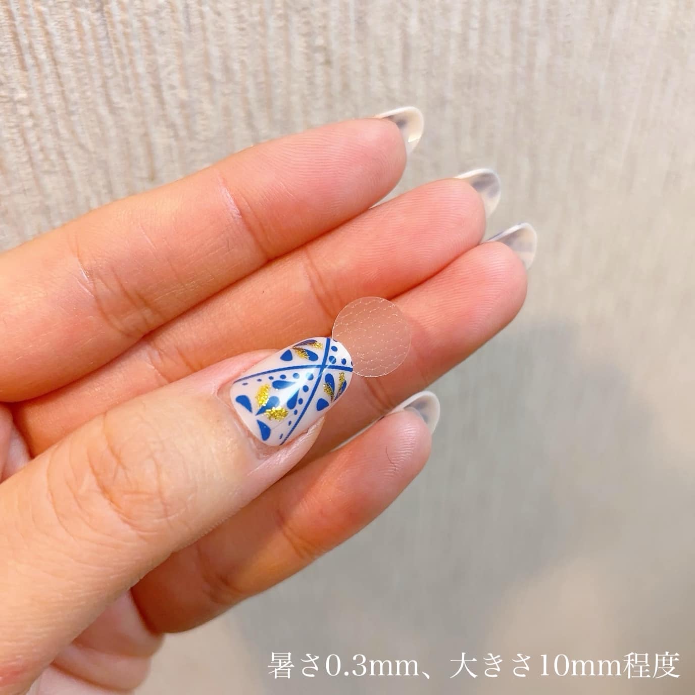 SPOT PATCH ロールタイプ/Shupong/にきびパッチを使ったクチコミ（3枚目）