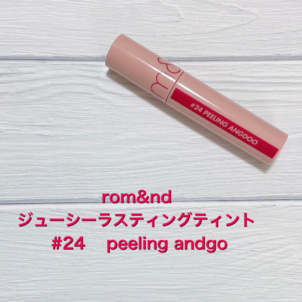 ジューシーラスティングティント/rom&nd/リップティントを使ったクチコミ(2枚目)