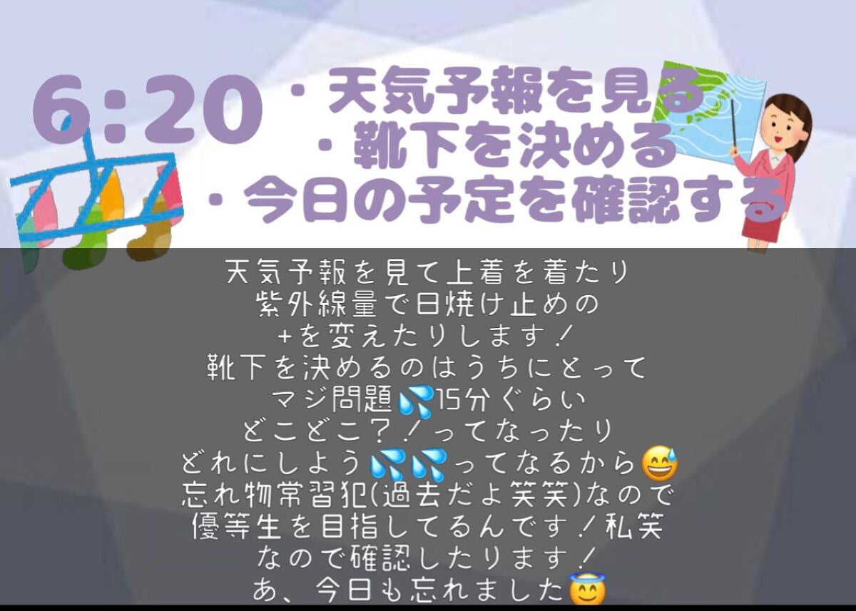 CICA デイリースージングマスク/VT/シートマスク・パックを使ったクチコミ(4枚目)