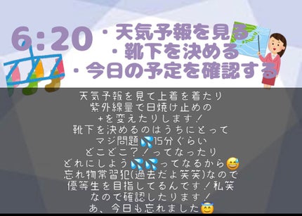 CICA デイリースージングマスク/VT/シートマスク・パックを使ったクチコミ(4枚目)