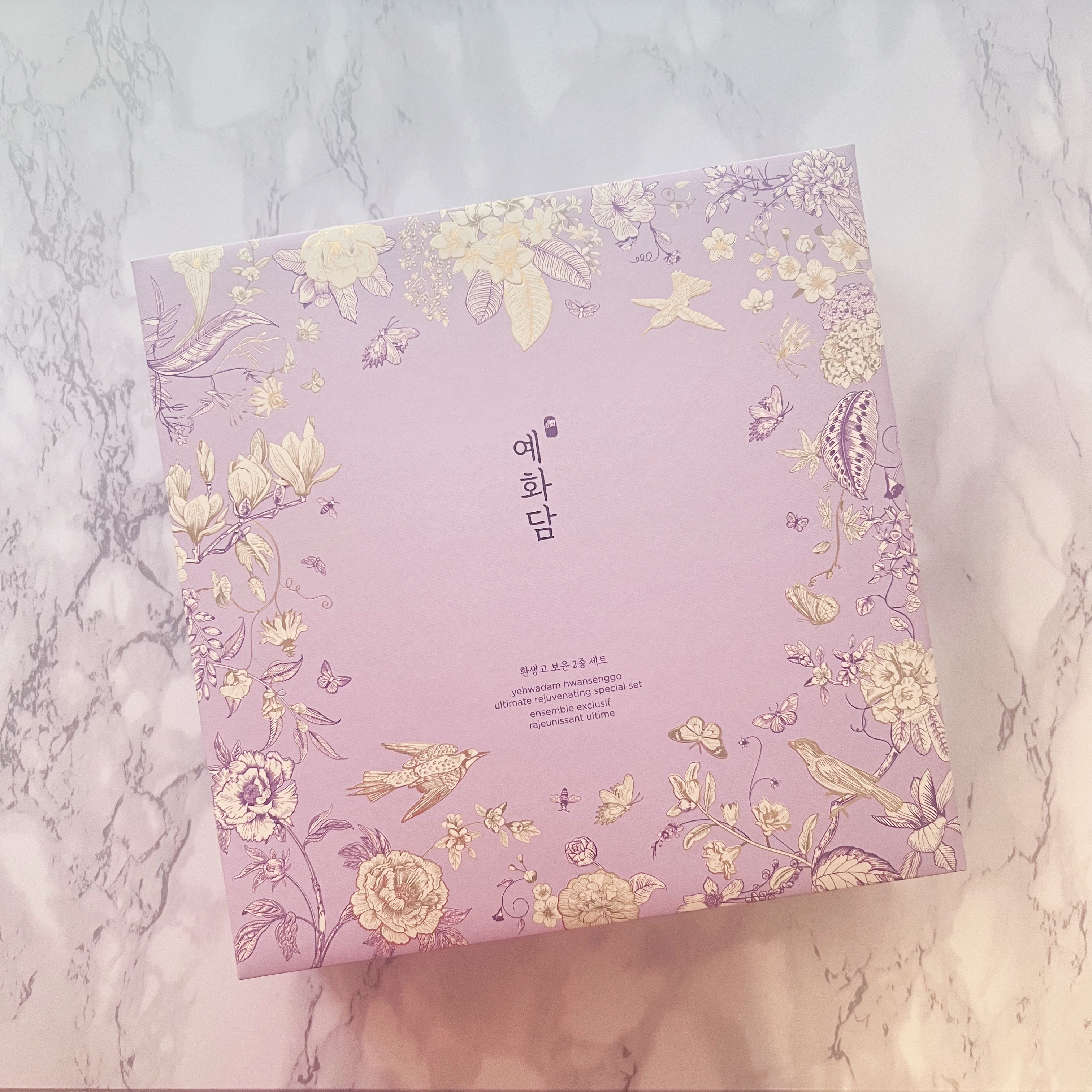 イェファダム還生膏 保潤 2種スペシャルセット/THE FACE SHOP/スキンケアキットを使ったクチコミ（2枚目）