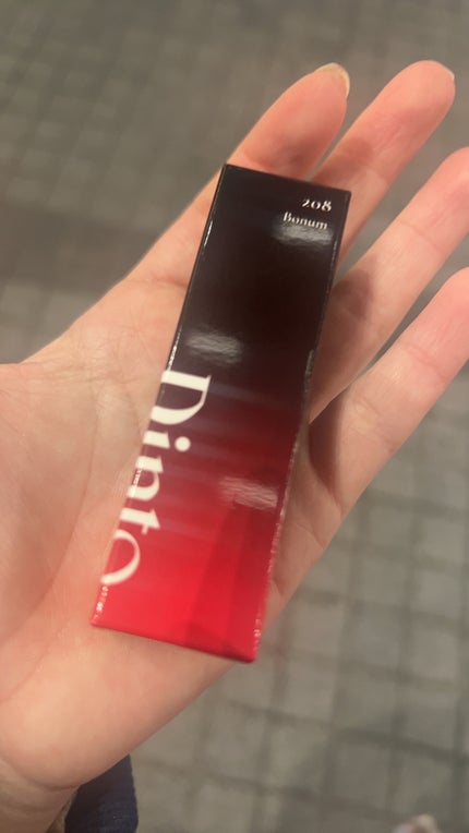 ブラーグロイリップティント/Dinto/リップティントを使ったクチコミ(1枚目)