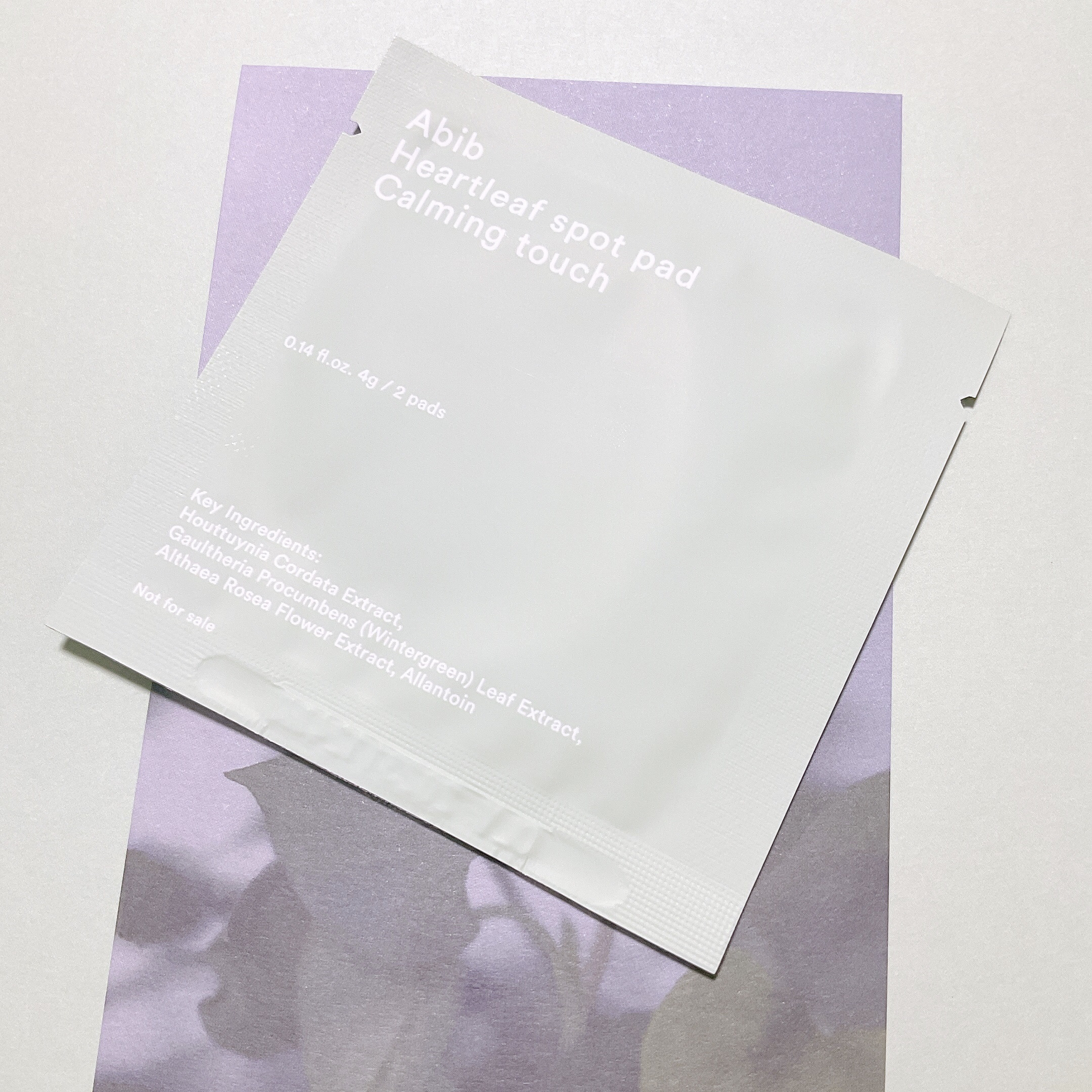 ドクダミ 洗顔 フォームクレンジング/Abib /洗顔フォームを使ったクチコミ（2枚目）