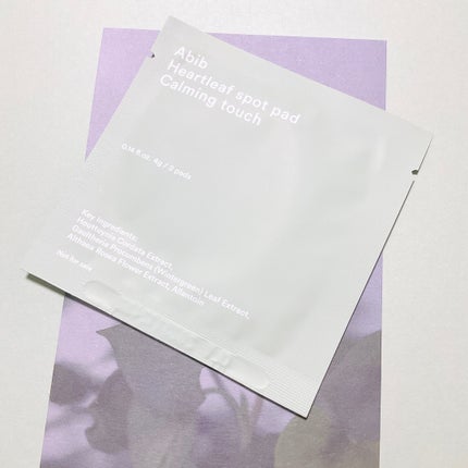 ドクダミ 洗顔 フォームクレンジング/Abib /洗顔フォームを使ったクチコミ(2枚目)